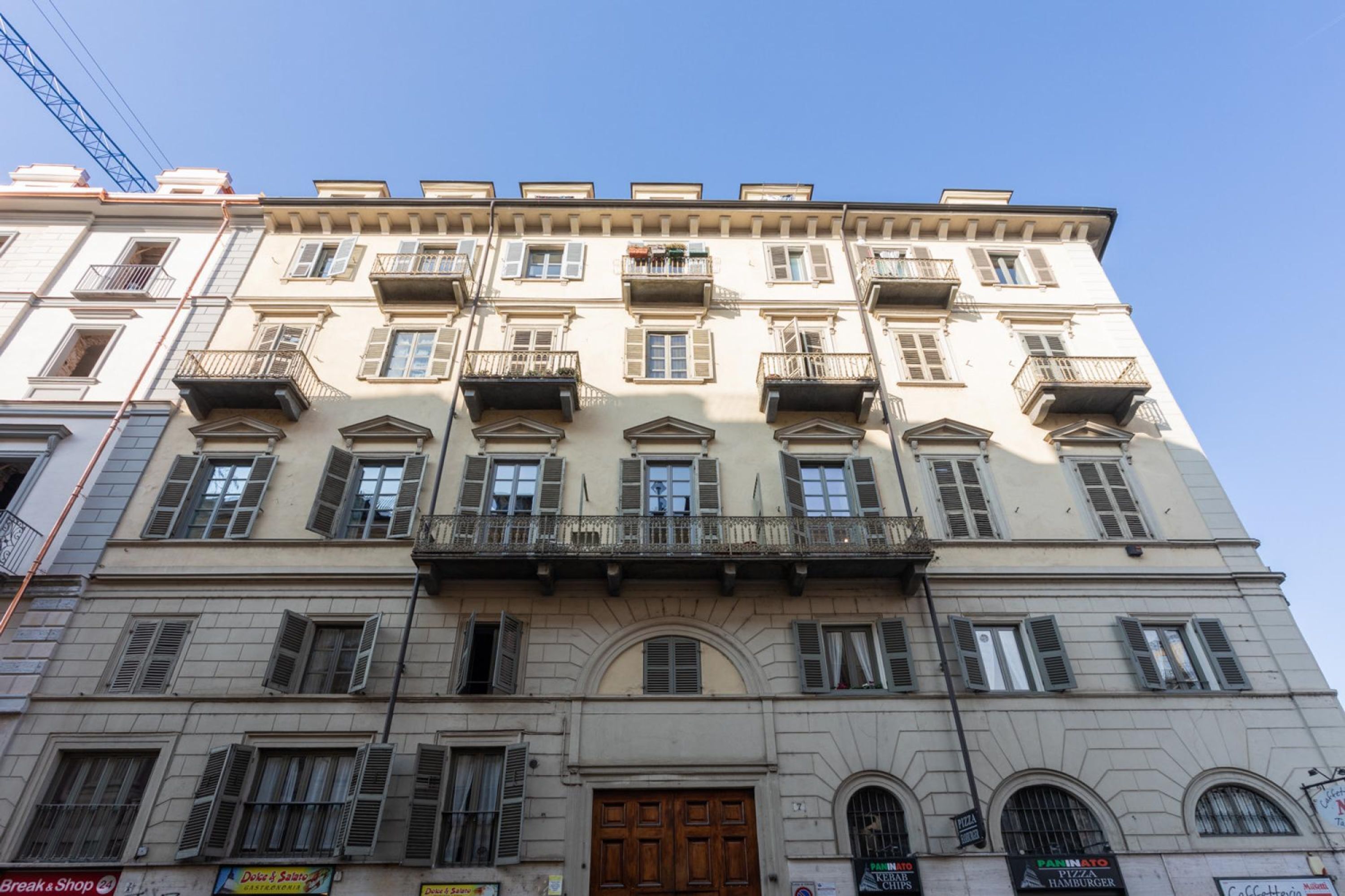 Apartment | 1 bedroom