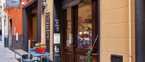 Apartment | 2 bedrooms