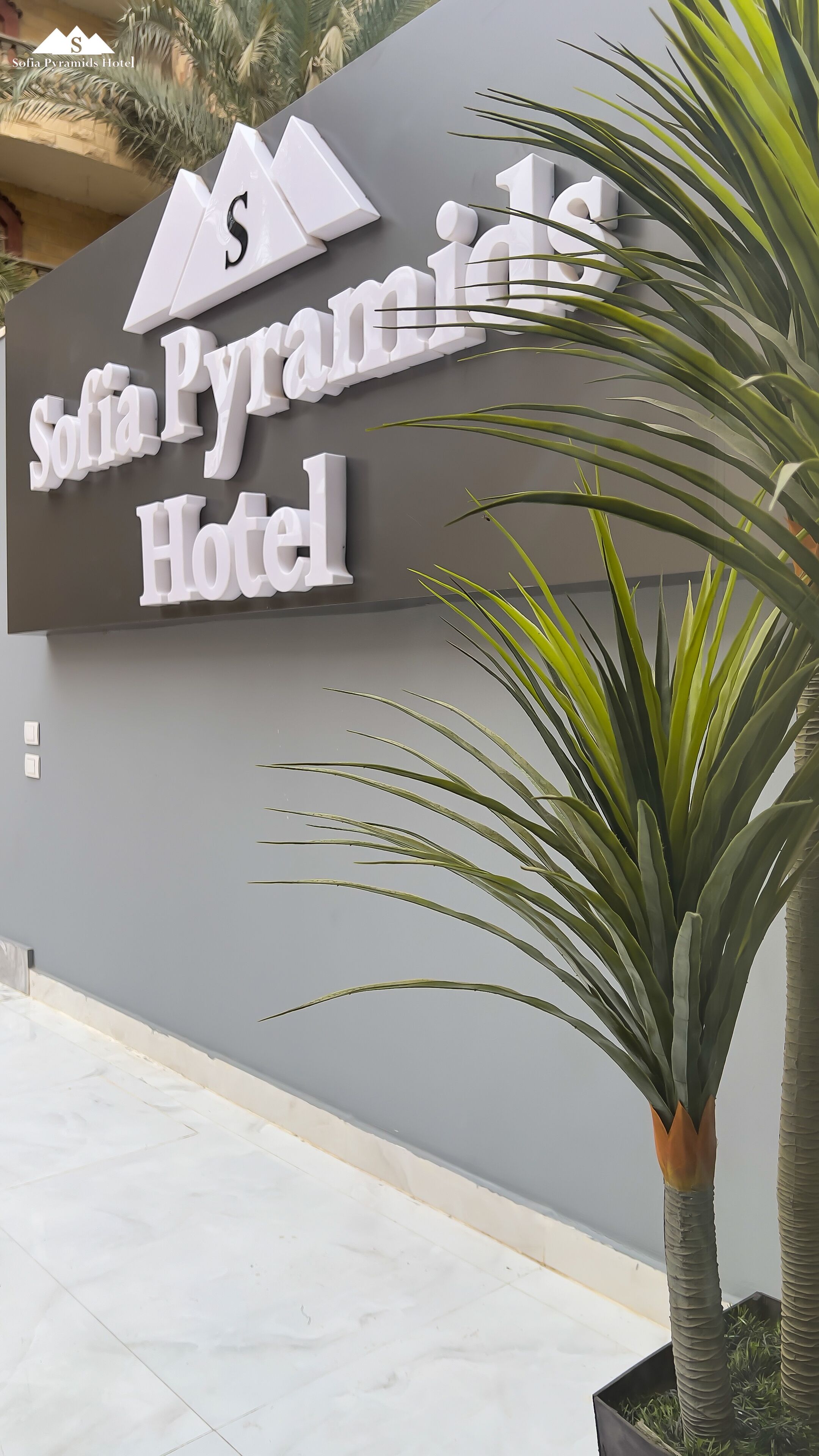 Photo - Sofia Pyramids Hotel