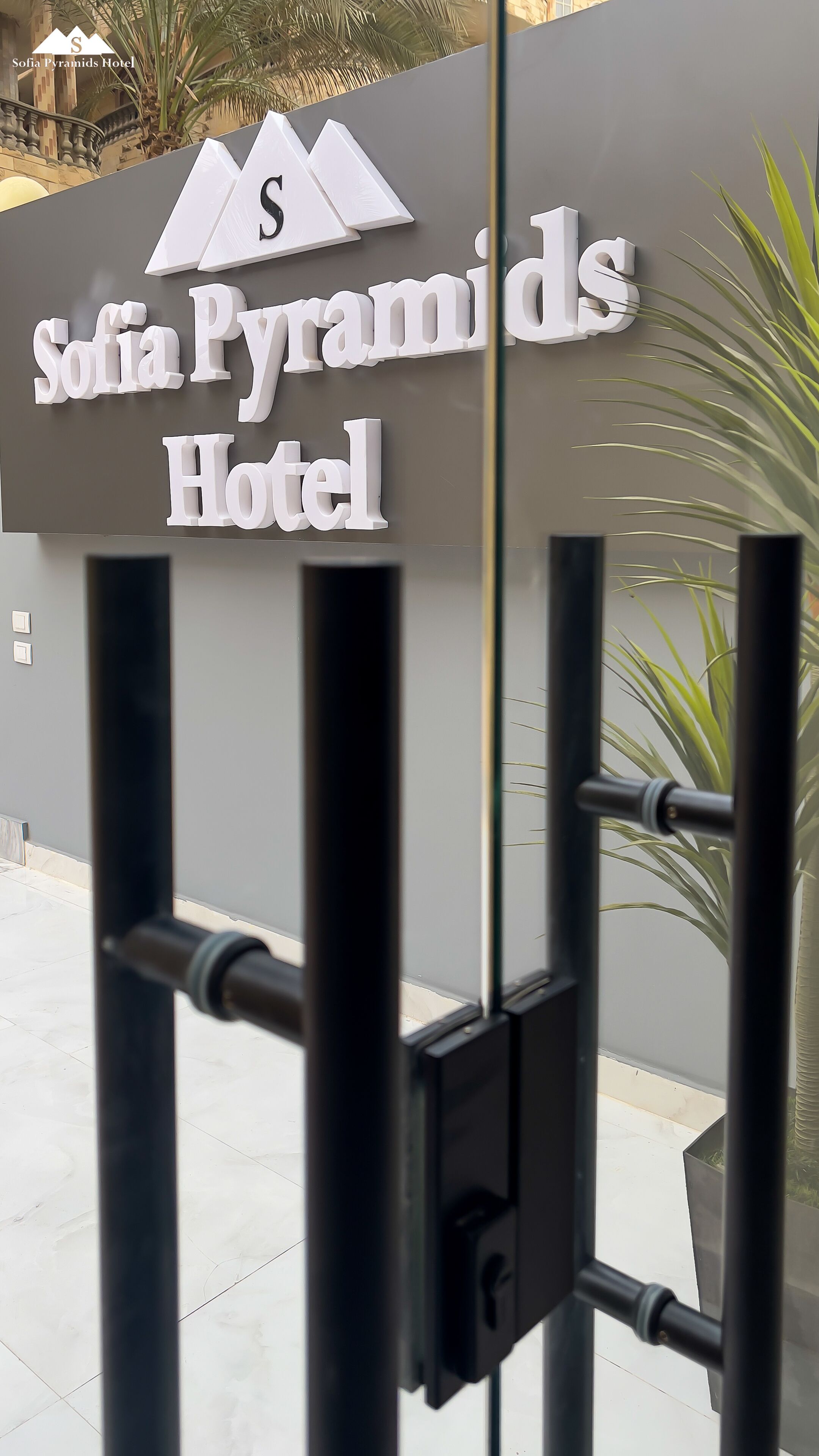 Photo - Sofia Pyramids Hotel