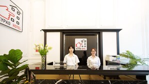 Unclassified image, 5 of 29, button - Keypad Hotel - 24 Hang Ga (Hanoi)