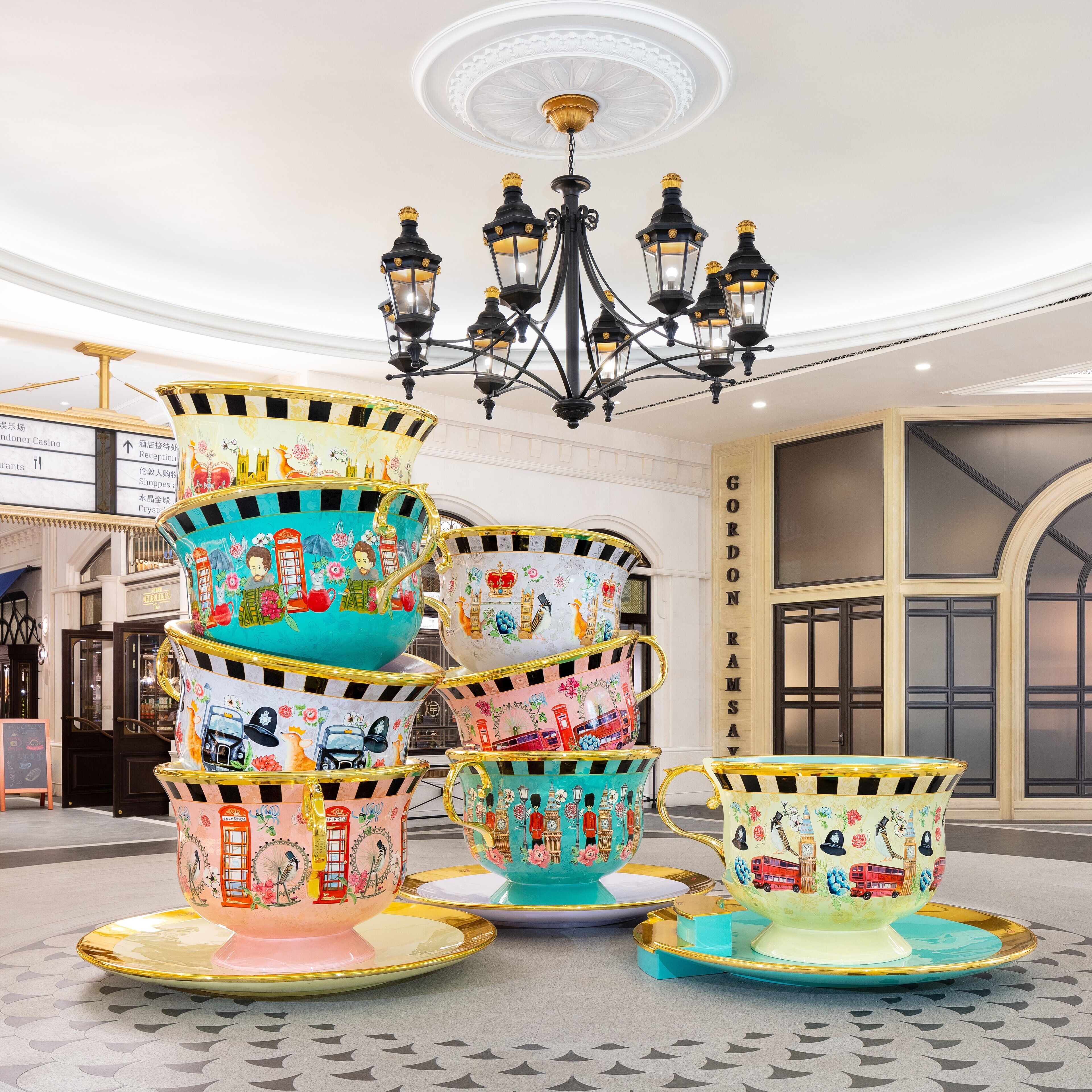 children’s activities