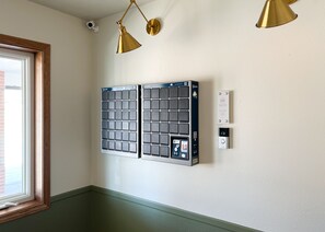 منطقة الاستقبال