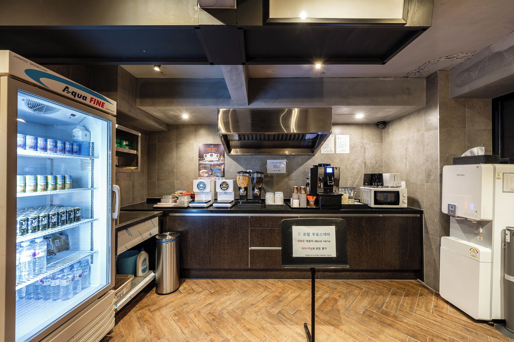 Photo - Shinchon Wol Hotel