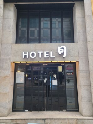 Exterior - Shinchon Wol Hotel (Seoul)