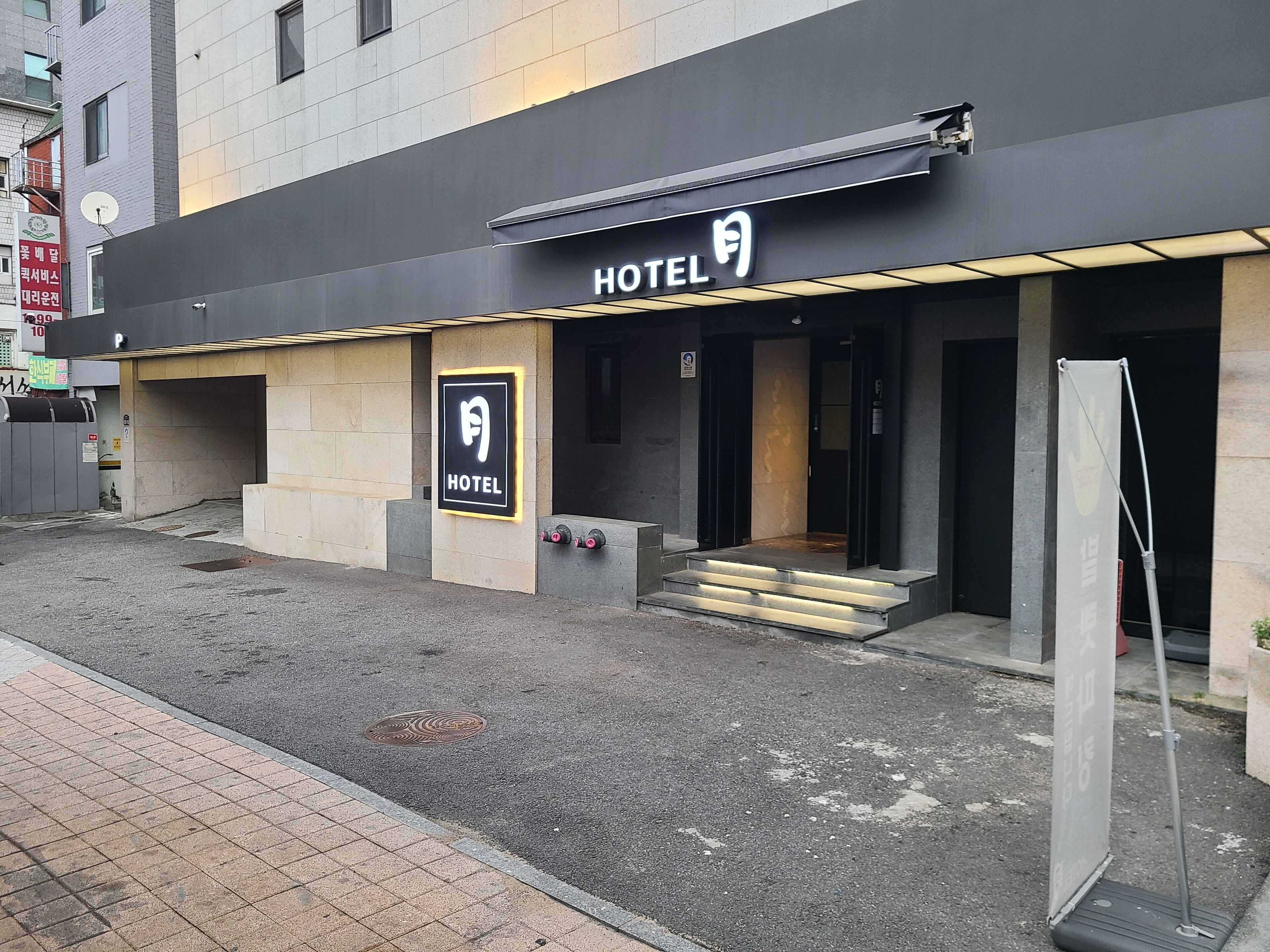 Photo - Shinchon Wol Hotel