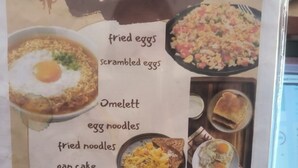 뷔페 아침 식사