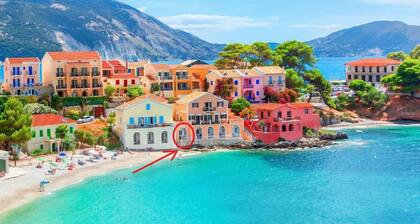 Leo's Lounge... Stunning Studio on the beach!