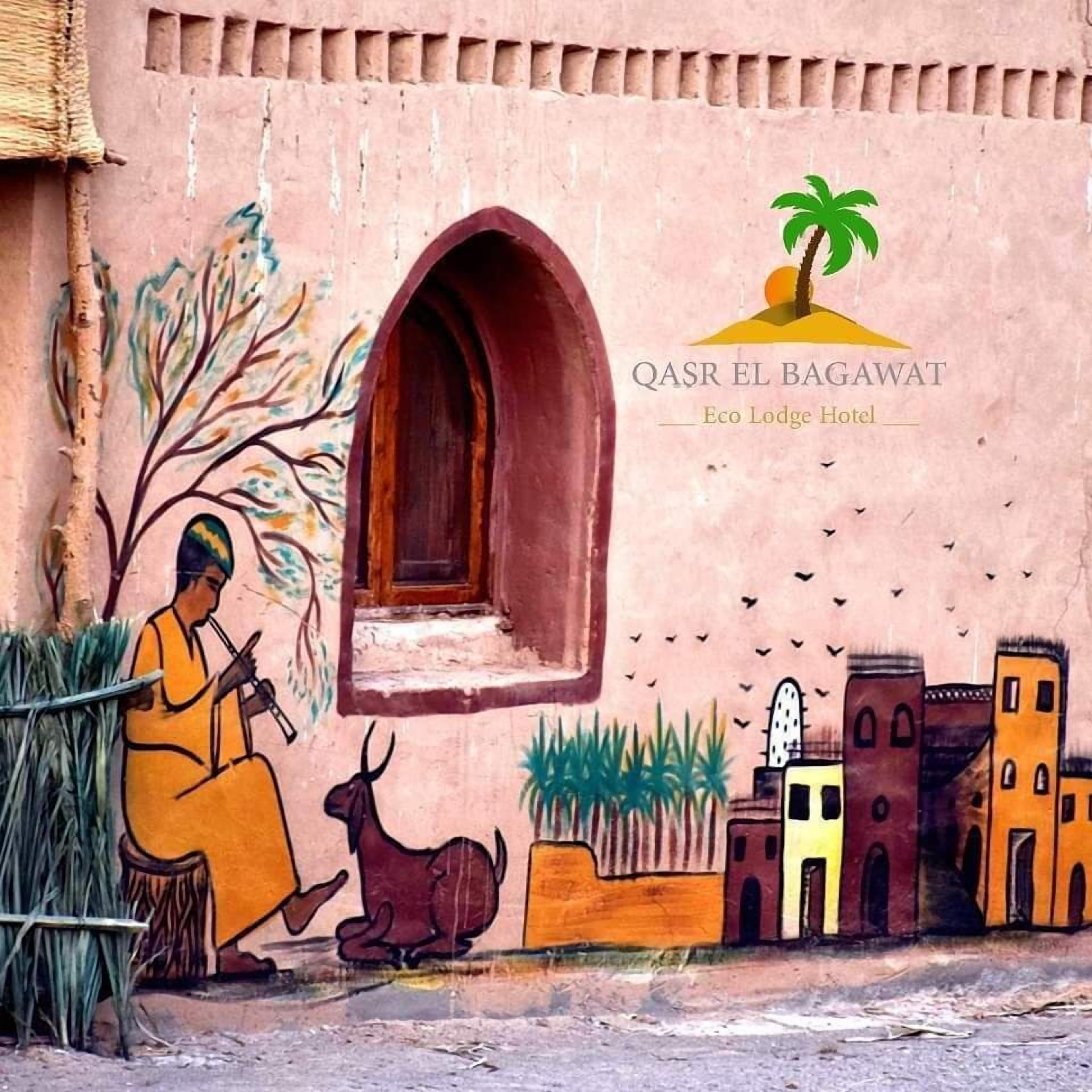 A mural with a man and a dog, a palm tree, and buildings.