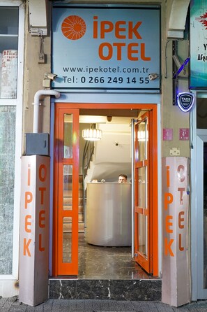 Exterior - İpek Otel (Balikesir)