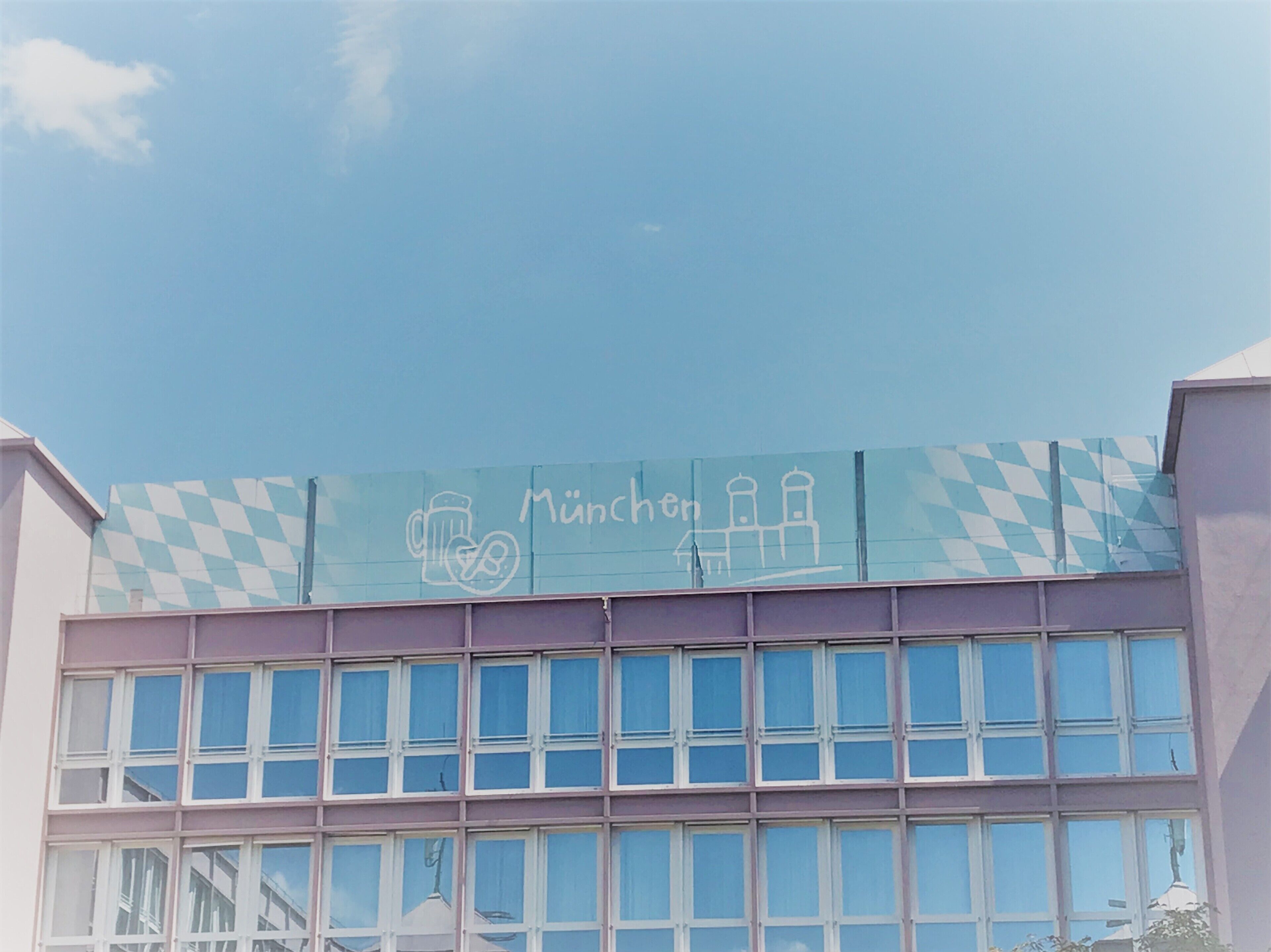 Foto - Styles Hotel München Messe