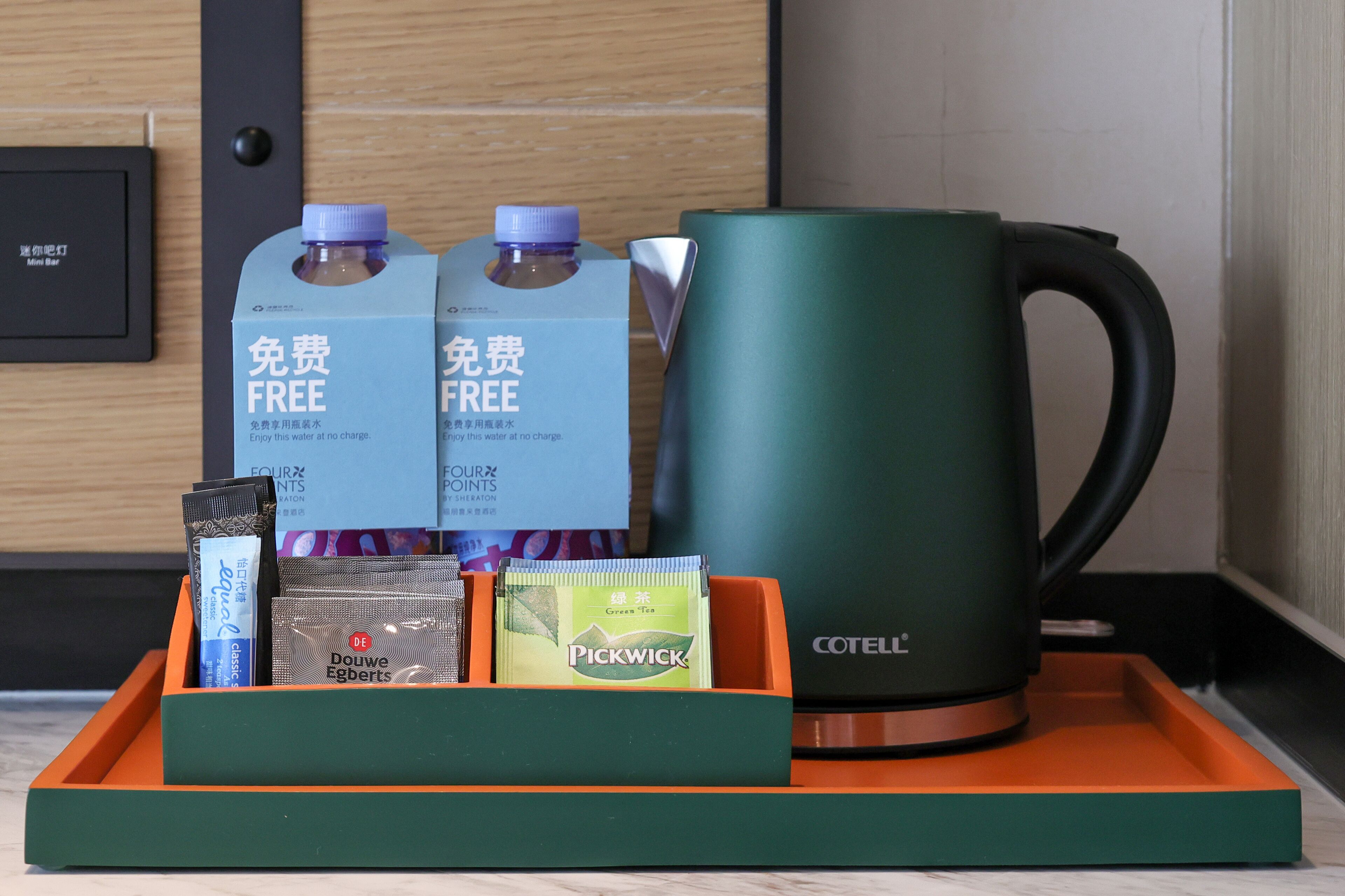 Foto - Four Points by Sheraton Shenzhen Bao'an