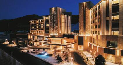 Courtyard By Marriott Chongli