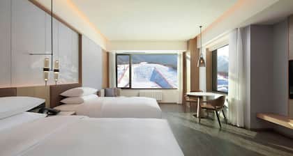 Courtyard By Marriott Chongli