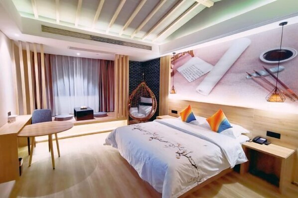 Room - Ailove Yahao Hotel (Zhangjiagang)