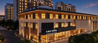 Ailove Yahao Hotel