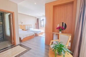 Kamar