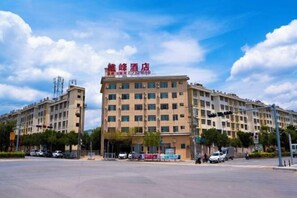 Exterior - Xiongfeng Hotel (Nanhua)