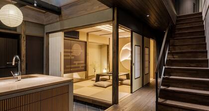 Kanata Machiya House