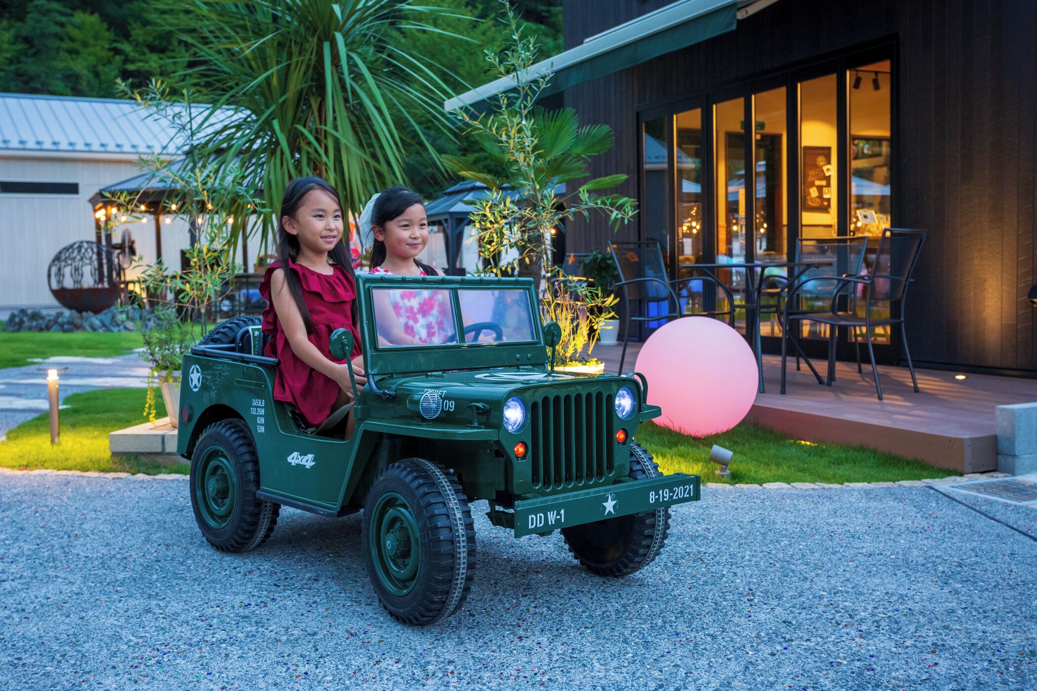 Children's activities