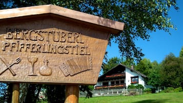 BoendeomrÄde