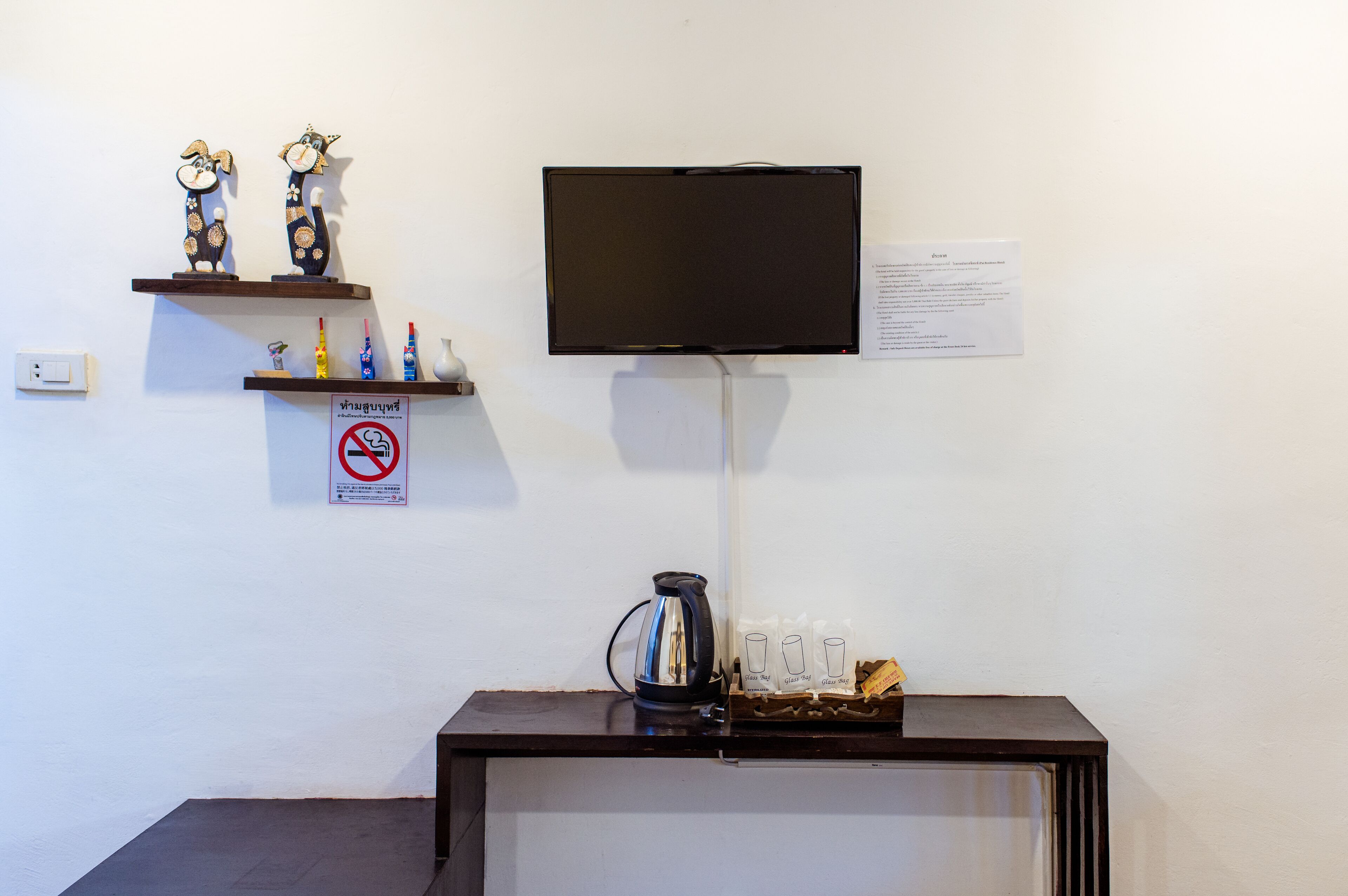 Foto - Pai Residence Hotel