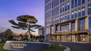 Exterior - Novotel Kunshan Hi Tech (Suzhou)
