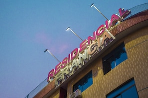 Front of property - residencial francia - Hostel (Santa Cruz)