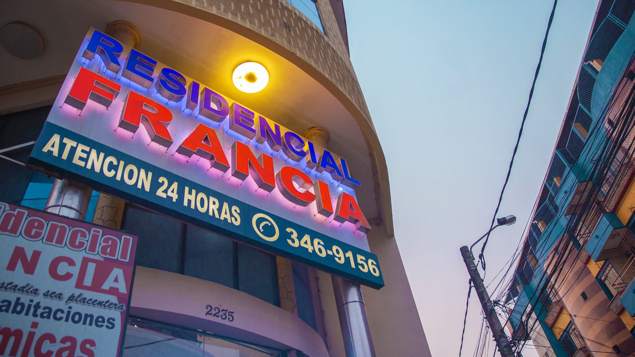 Foto - Residencial Francia