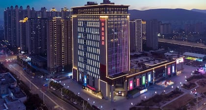 Ramada By Wyndham Xiangyang Xiangcheng