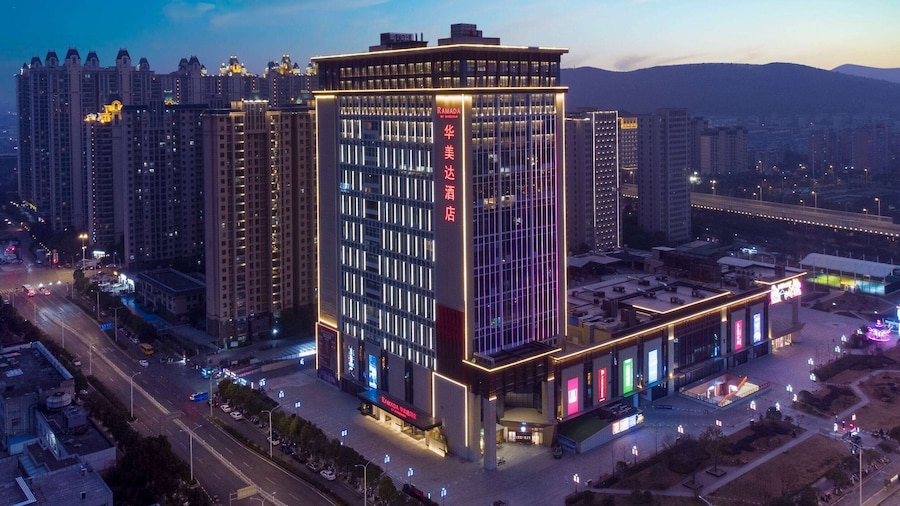 Ramada By Wyndham Xiangyang Xiangcheng