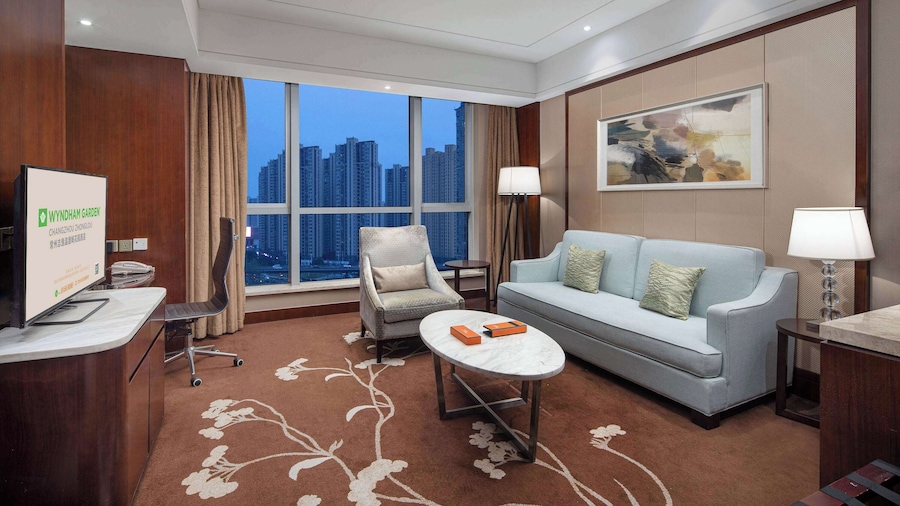 常州鐘樓溫德姆花園酒店