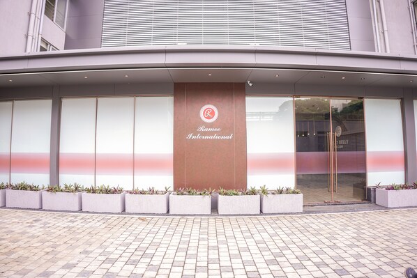 Entrada de la propiedad