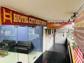 Front of property - Hotel City Bukit Bintang (Kuala Lumpur)