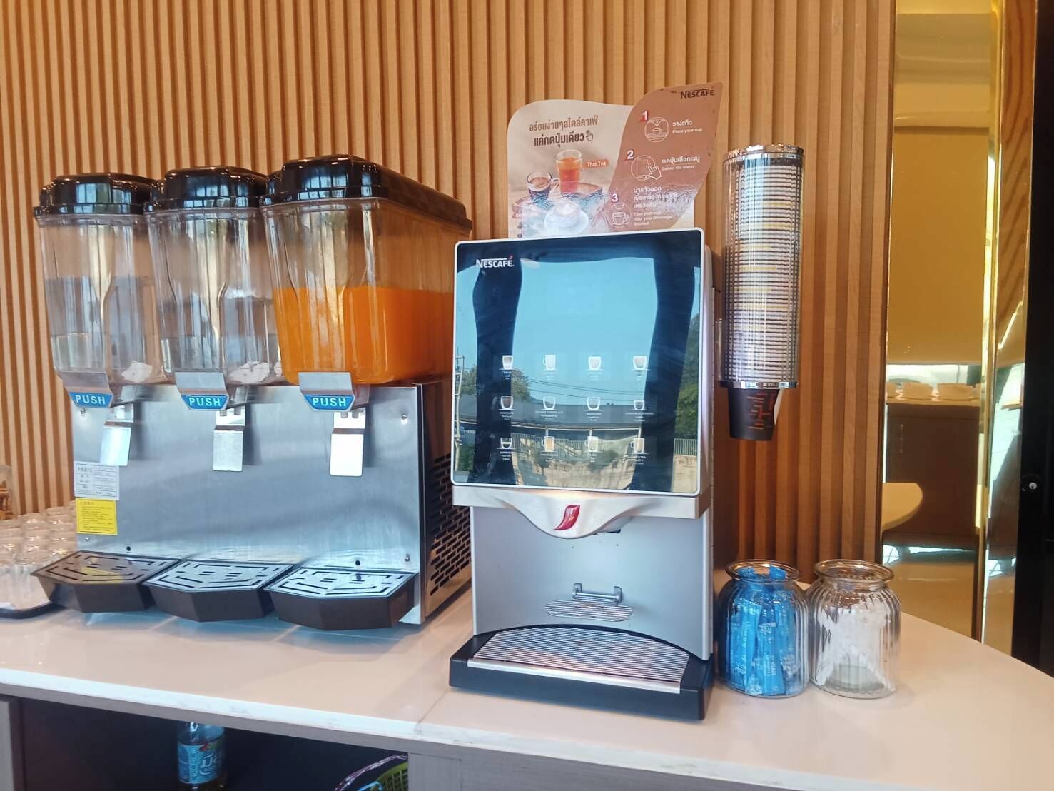 بوفيه إفطار