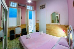 Habitació doble bàsica | Façana frontal de l'allotjament