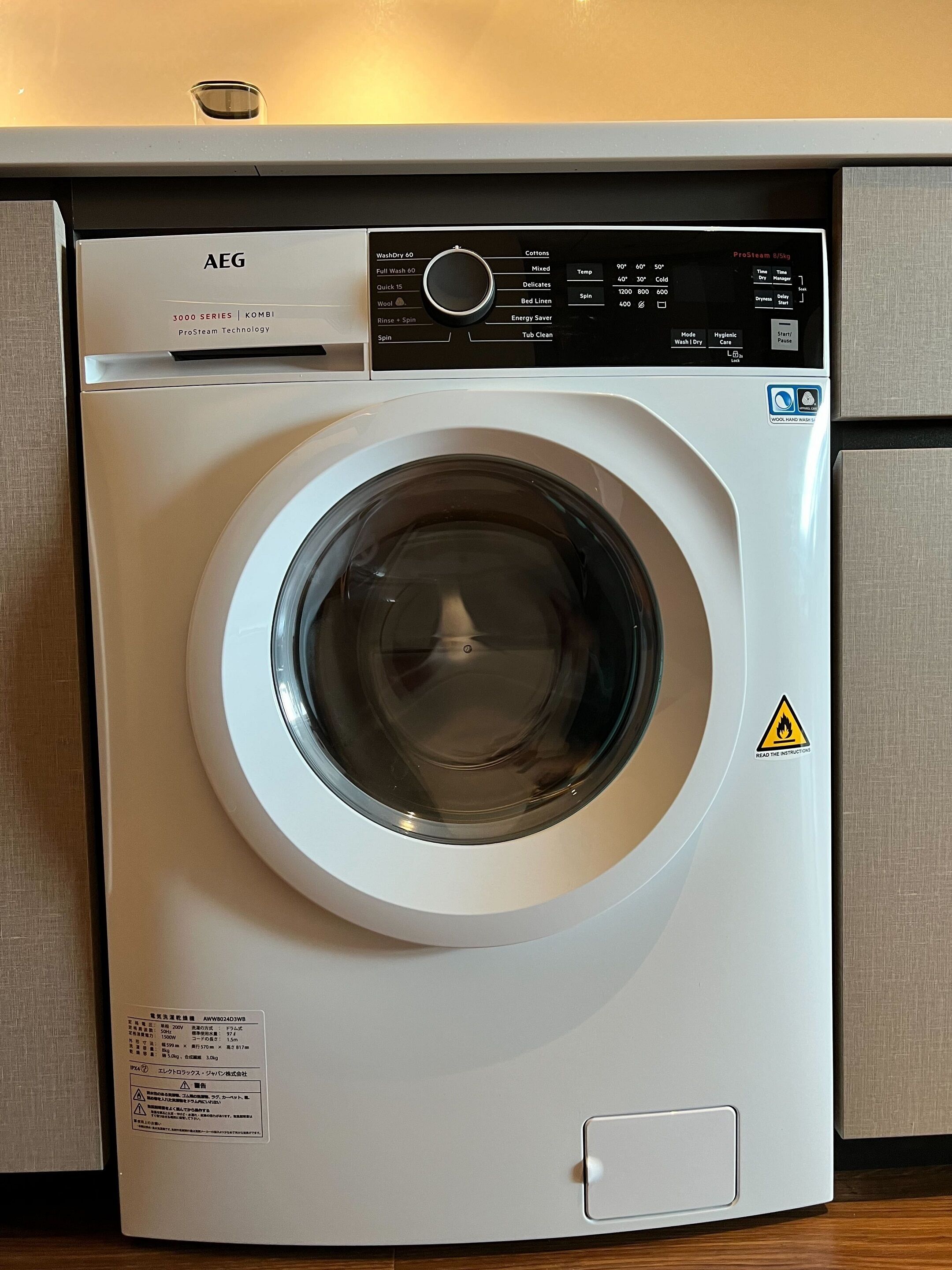 客室