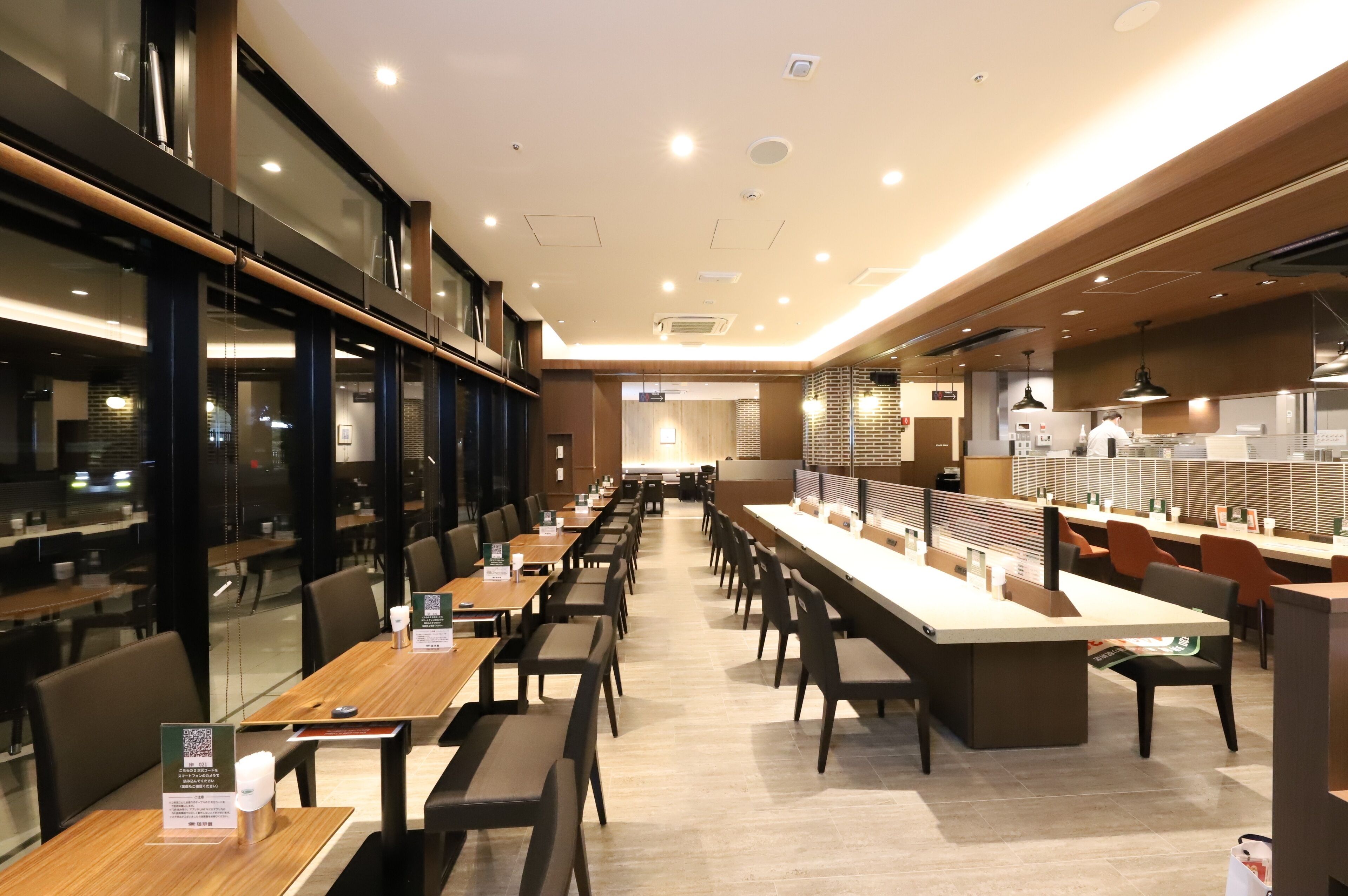 Coffeeshop