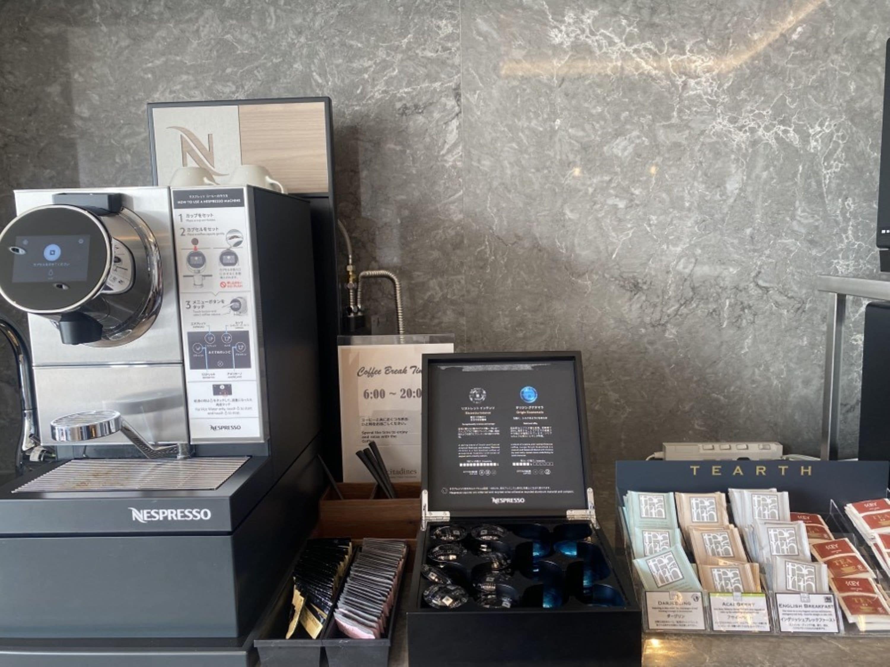 Photo - Citadines Harbour Front Yokohama