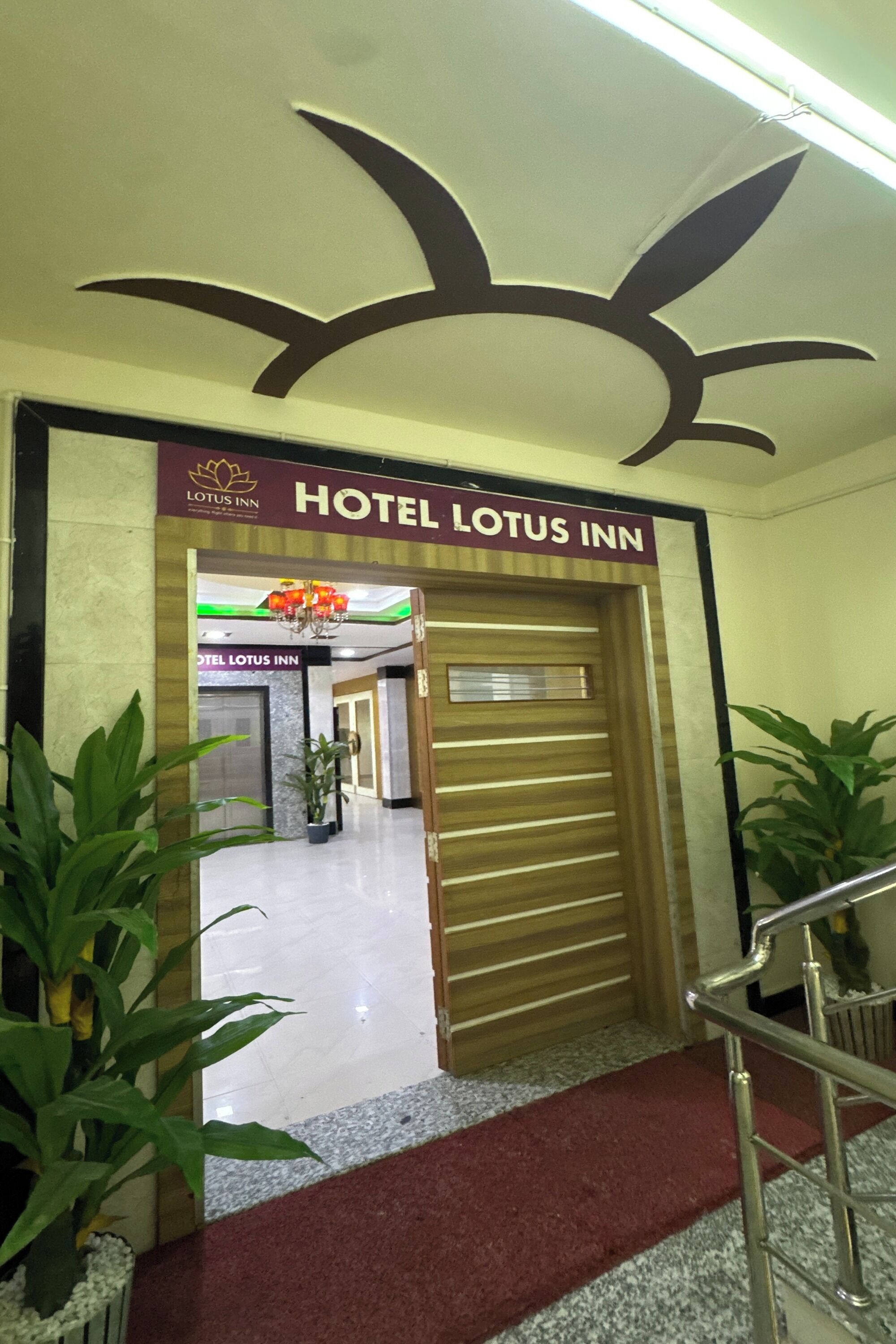 Interior entrance