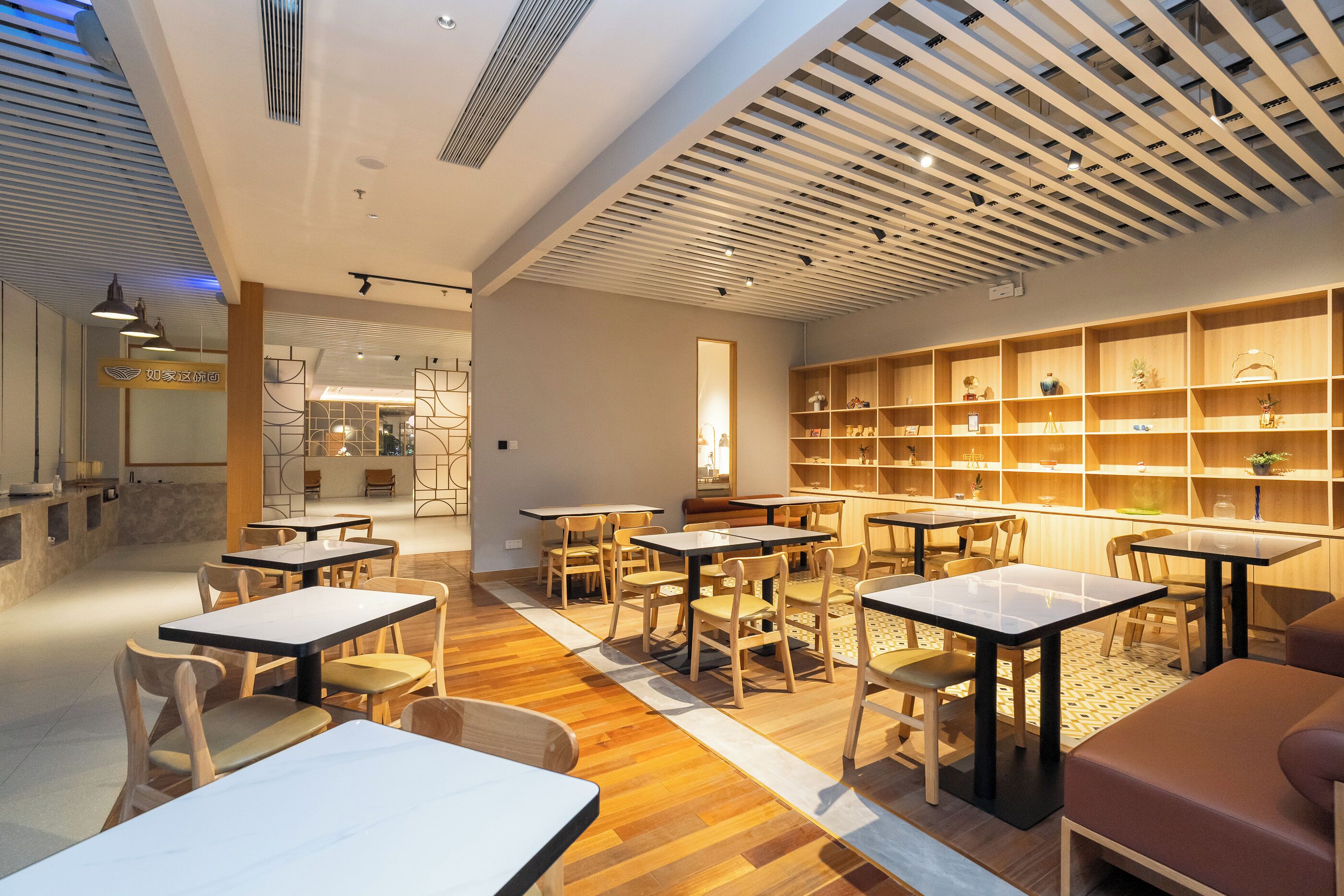 Foto - Yitel Hotel Shanghai ex Timeless Boutique House