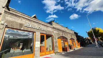 Façade de l’hébergement