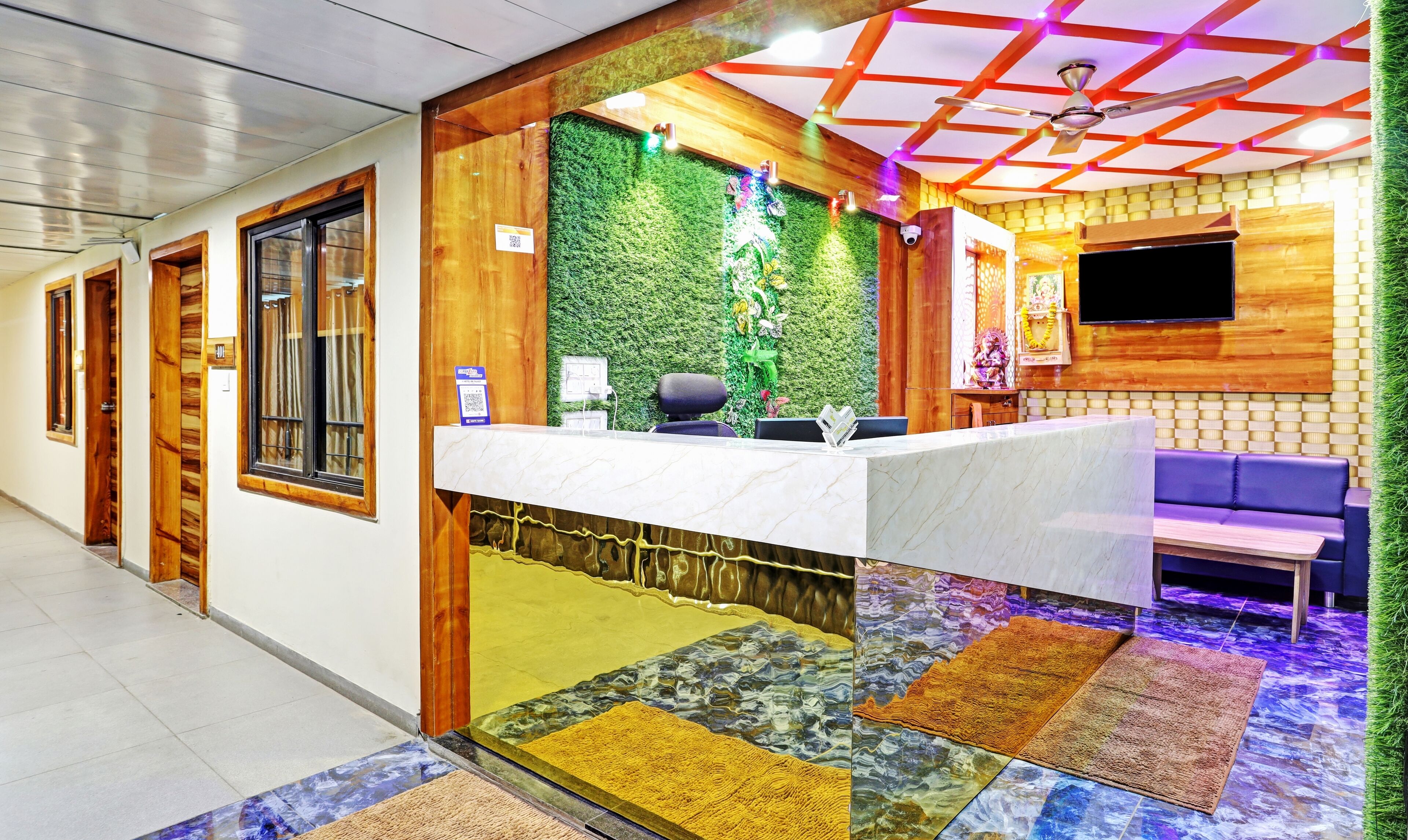 منطقة الاستقبال