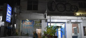 Hotel Basaira