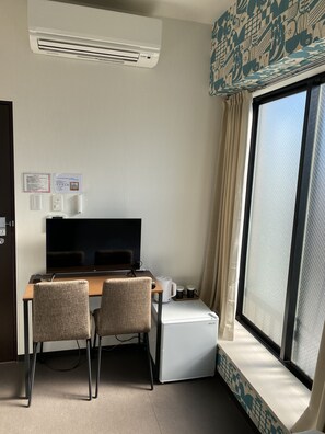 Free WiFi - HOTEL WAKO Tokyo Tree View (Tokyo)