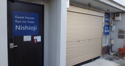 Kyo no Yado Nishioji inn 2F