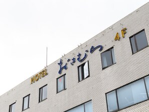 外觀