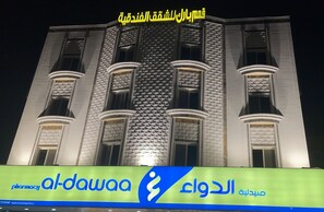 Exterior - Qimam Park Hotel 1 Abha (Abha)