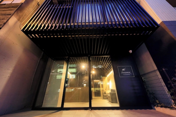 Exterior - AMANECER HOTEL (Tokyo)