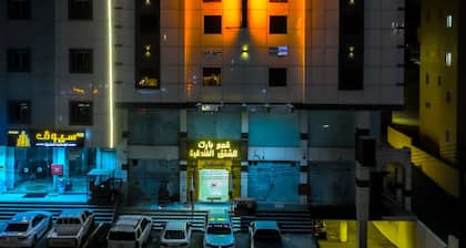 Qimam Park Hotel 2